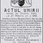 actul unirii1