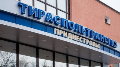tiraspoltransgaz