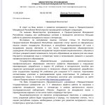 573de98c-e39d-4cab-b86a-fb9ed2e8777f
