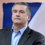 axeonov